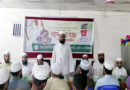 শাপলার শহীদদের স্মরণে সিলেট জেলা দক্ষিণ ছাত্র জমিয়তের আলোচনা সভা