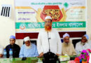 <span style='color:#ff0000;font-size:18px;'>জমিয়ত মহাসচিব</span> <br/> শরীয়া আইন বাস্তবায়ন না হলে রামিসাদের নিরাপত্তা নিশ্চিত হবে না