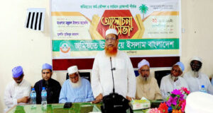 <span style='color:#ff0000;font-size:18px;'>জমিয়ত মহাসচিব</span> <br/> শরীয়া আইন বাস্তবায়ন না হলে রামিসাদের নিরাপত্তা নিশ্চিত হবে না