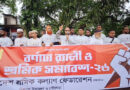 ইসলামী শ্রমনীতিতে শ্রমিক সমাজের প্রকৃত মুক্তি: অধ্যাপক আব্দুল হান্নান