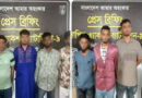 সিলেটে ছিনতাইকারী ও মোবাইল চোর চক্রের ১০ সদস্য গ্রেপ্তার