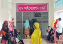 হাম ও হামের উপসর্গে আরও ১২ জনের মৃত্যু