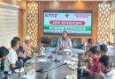 ভূমিসেবা মেলা উপলক্ষে চুনারুঘাটে প্রেস ব্রিফিং