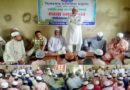  সিঙ্গেরকাছ হাফিজিয়া মাদ্রাসায় নবনির্মিত ভবনে ক্লাস উদ্বোধন