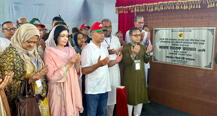 সিলেটে ৪৬৩৫ কোটি টাকার উন্নয়ন প্রকল্প উদ্বোধন