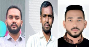সুনামগঞ্জ জেলা ছাত্রদলের কমিটি ঘোষণা: সভাপতি তারেক, সম্পাদক উবায়দুল