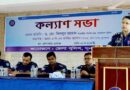 সুনামগঞ্জ জেলায় নবাগত রেঞ্জ ডিআইজির আগমন
