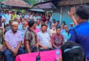 লাখাইয়ে আইনশৃঙ্খলা বিষয়ক বিট পুলিশিং সভা অনুষ্ঠিত