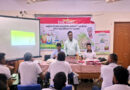নবীগঞ্জে ব্রাক সিডের উদ্যোগে হাইব্রিড ধানের ফলন বৃদ্ধিতে কর্মশালা