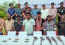 বনদস্যু ছোট সুমন বাহিনীর আত্মসমর্পণ