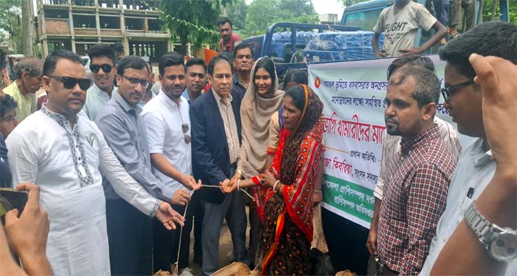 নবীগঞ্জে ক্ষুদ্র নৃ-গোষ্ঠীর মাঝে ছাগল ও উপকরণ বিতরণ