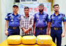 ৯ কেজি গাঁজাসহ পিকআপ জ/ব্দ, আ/ট/ক ১
