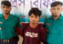 সিলেটে ছিনতাইকারীর ছুরিকাঘাতে র‌্যাব সদস্য নিহত