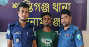 প্রতারণার মামলায় গণঅধিকার পরিষদ নেতা গ্রেফতার