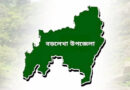 ১২ বছরের শিশুকে বলাৎকারের পর ভারতে পাচারের চেষ্টা, আটক ১