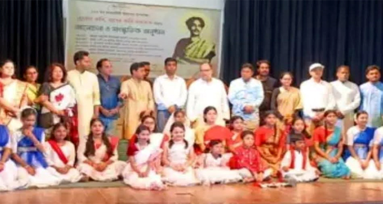 সুনামগঞ্জে কাজী নজরুল ইসলাম’র ১২৭ তম জন্মবার্ষিকী পালন