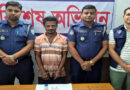 মাদকের বিরুদ্ধে লাখাই থানা পুলিশের অভিযান, গ্রেফতার ১