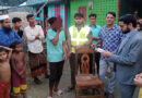 মাদক সেবনের দায়ে যুবকের ৩ মাসের কারাদণ্ড