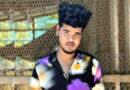বড়লেখায় বিদ্যুৎস্পৃষ্ট হয়ে যুবকের মৃত্যু