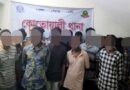 জানাজা শেষে ‘জয় বাংলা স্লোগান’,আওয়ামী লীগের ১৯ নেতাকর্মী গ্রেফতার
