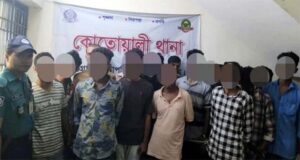 জানাজা শেষে ‘জয় বাংলা স্লোগান’,আওয়ামী লীগের ১৯ নেতাকর্মী গ্রেফতার