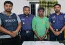 লাখাইয়ে ইয়াবা ট্যাবলেটসহ মাদক ব্যবসায়ী গ্রেফতার