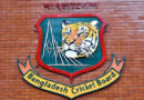 বিপিএলে ফিক্সিংকাণ্ডে নিষিদ্ধ ৫ জন