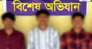 বিপথগামী হচ্ছে তরুণ সমাজ, উদ্বিগ্ন অভিভাবক ও সচেতন মহল