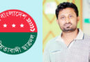 শীর্ষ পদে আলোচনায় ছাত্রদল নেতা মোস্তাফিজুর রহমান