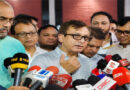 চামড়া শিল্প হবে বিলিয়ন ডলারের রপ্তানি খাত: সিলেটে বাণিজ্যমন্ত্রী