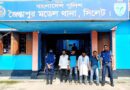জৈন্তাপুরে অবৈধ অনুপ্রবেশ: নারী ও শিশুসহ ১৪ দালাল গ্রেফতার