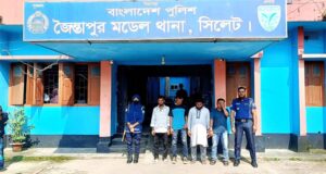 জৈন্তাপুরে অবৈধ অনুপ্রবেশ: নারী ও শিশুসহ ১৪ দালাল গ্রেফতার