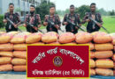 মাধবপুরে কোটি টাকার ভারতীয় জিরা জব্দ