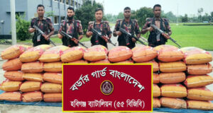 মাধবপুরে কোটি টাকার ভারতীয় জিরা জব্দ