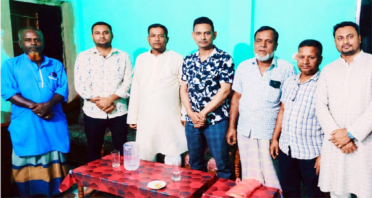 চিকিৎসার জন্য রমা বেগমের খাঁন পরিবারের আর্থিক সহায়তা