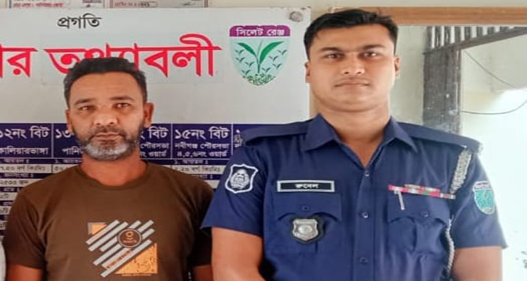 নবীগঞ্জে মঞ্জুর হত্যা মামলার আসামি সিতার গ্রেফতার