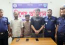 জুয়ার বিরুদ্ধে লাখাই থানা পুলিশের অভিযান, গ্রেফতার-৩