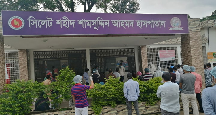 শামসুদ্দিন হাসপাতালে শয্যা সংকট, আরও দুই শিশুর মৃত্যু