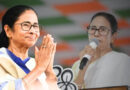 মমতার রাজনৈতিক ভবিষ্যৎ এখন কোন পথে?