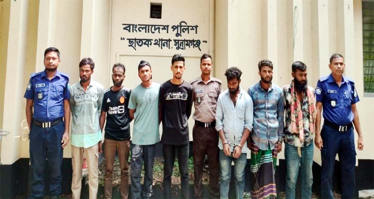 ছাতকে থানা ও নৌ-পুলিশের অভিযানে ৭ আসামি গ্রেফতার