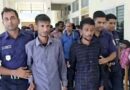ছাতকে তরুণী ধর্ষণ মামলায় ৩ জনের যাবজ্জীবন কারাদণ্ড
