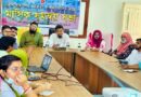 লাখাই উপজেলা স্বাস্থ্য কমপ্লেক্সের কর্মকর্তা ও কর্মচারীদের মাসিক সমন্বয় সভা