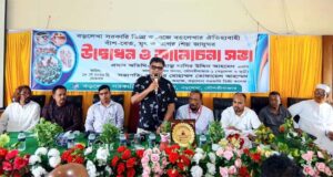 গত ১৫ বছরে অনেক ক্ষতির সম্মুখীন হয়েছি: এমপি নাসির উদ্দিন