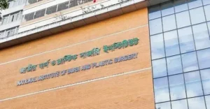 ফতুল্লায় গ্যাস লিকেজের ঘটনায়, একে একে চলে গেলেন পাঁচজনই