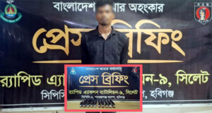মাধবপুরে ইসকফ সিরাপসহ মাদক ব্যবসায়ী গ্রেফতার