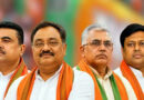 কে হচ্ছেন পশ্চিমবঙ্গের মুখ্যমন্ত্রী
