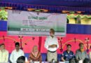 বানিয়াচংয়ে তিনদিনব্যাপী ভূমিসেবা মেলা উদ্বোধন ও জনসচেতনতামূলক সভা