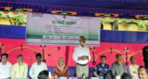 বানিয়াচংয়ে তিনদিনব্যাপী ভূমিসেবা মেলা উদ্বোধন ও জনসচেতনতামূলক সভা
