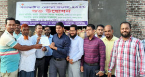শান্তিগঞ্জে কৃষকদের কাছ থেকে সরকারি ভাবে বোরো ধান সংগ্রহ শুরু