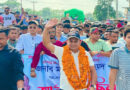 সুনামগঞ্জ জেলা ছাত্রদলের সহ-সভাপতি মাহবুবকে শুভেচ্ছা জানিয়ে আনন্দ মিছিল